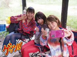 Getz!! ZAP GZAP-046 Its Too Light To Lose It Too Much To Love You Mountain Girl 3-Piece Nampa!  Drunk orgy in the open-air bath from the take-out raw squirrel!  !  Mitsuki Aya Mai Yahiro Chie Aragaki