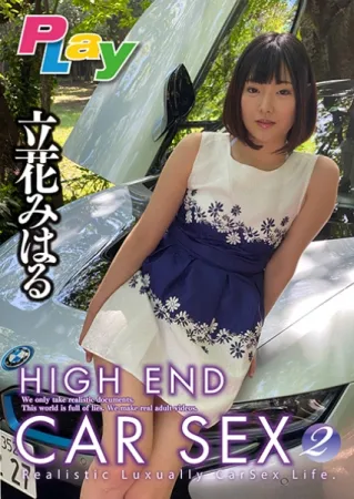 500DPL-0037 HIGH END CAR SEX Miharu Tachibana