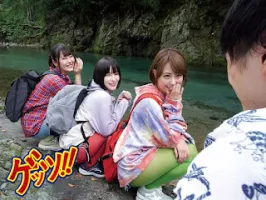 Getz!! ZAP GZAP-046 Its Too Light To Lose It Too Much To Love You Mountain Girl 3-Piece Nampa!  Drunk orgy in the open-air bath from the take-out raw squirrel!  !  Mitsuki Aya Mai Yahiro Chie Aragaki