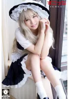 362SCOH-090 [Internal shot] Make a carefully selected beautiful girl cosplay and impregnate my child!  [Masha] Aoi Kururugi
