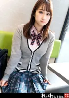 383REIW-145 [Amateur] Reading model type gentle beauty _ SEX loving uniform girls and Echiechi rich SEX Minori Mashiro
