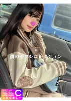 383NMCH-014 [业余个人拍摄] Vlog 与一个超可爱的黑发女孩_ Icharab SEX 私人公开发布 Rika Tsubaki