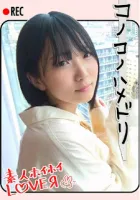 420HHL-002 K.N (23) Amateur Hui Hoi / Amateur / Beautiful Girl / Neat / Black Hair / Couple / 2 Ejaculation / POV Maika Hiizumi