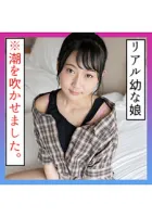 229SCUTE-1204 Nozomi (21) Neat Girls Shy Sex Nozomi Kazama