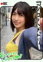 420HHL-003 M.K (22) Amateur Hoi Hoi Lover/Amateur/Beautiful Girl/Neat/Clean/Black Hair/Couple/2 Ejaculation/Gonzo Mai Hanagari