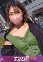 200GANA-2695 Seriously flexible, first shot.  1809 19 year old appointment JD!  Part-time jobs, clubs, hobbies, and relationships with men are THE.  A lot of lewd who shakes his waist on a mans waist and cums!  The pole of Erokawa!  !  Mion Yume