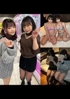 534IND-075 [Personal video] Pien-style girls duo and miraculous 3P_ Immediately deleted as soon as they find out Moe Kyoka Maina Shiki