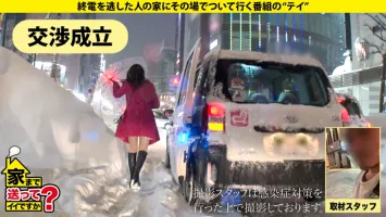 277DCV-205 Is it okay to send you home?  case.199 An eagle looks like Ana!  A genius pianist with Yukimi skin?  !  A Hokkaido miracle appears!  Is it okay if I send you home in Sapporo?  [Discovering a beautiful woman in a record-breaking snowfall] ⇒ An e