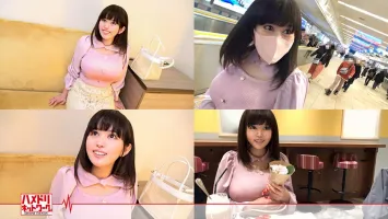 328HMDN-400 [Limited Video] Twitcasting Big Breasted JK Rhythmic Gymnastics Club Completely Falls Into Unequaled Penis Young Too Erotic Soft Body & Large Breasts Pussies Convulsions Gonzo Leaked Personal Video Yukino Nagisa