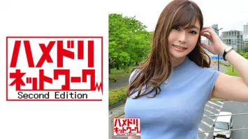 328HMDN-402 [Individual Shooting/G Cup 171cm] A 39-Year-Old Beautiful Nurse Gets Shamed By Her Husbands Best Friend And Fucked Inside Her Personal Footage Yurika Aoi