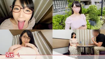 328HMDN-434 [Estrus Huge Breasted Glasses Wife] G Cup Appointed University Professor Young Wife-chan At Academic Conference, Internal Cheating Cheating Oil Covered Bodily Fluid Covered Drunk Seeding Power Fuck!  !  [Kansai dialect that comes out] Aishichi