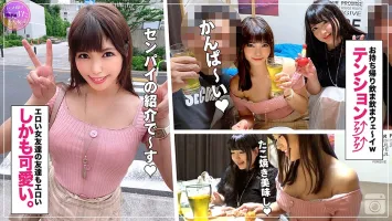 413INST-111 [Large-breasted OL/orgy individual shooting] A large collection of individual shooting craftsmen!  Get Kcup Miracle Big Breasted Office Lady & Rookie Office Lady ☆ Orgy Party With Takopa With Aphrodisiac!  [Of course raw cum shot] Dont bear he