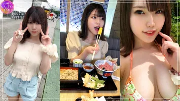413INSTC-266 [Genki MAX (20 years old) 2] An idol with a Kansai dialect ★Anyway, I want to do something pleasant!  Raw Saddle 3P Sex Outflow With 3 People Forever Crazy Gonzo Internal Shot [Personal Video] Miina Saotome