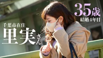 336KNB-208 [A woman with thick lips is absolutely erotic.  ] Fluffy Big Breasts Trained But M Wife Applied For AV Because Of Loneliness!  Im going to switch on when Im embarrassed by the braces... While saying that, she turns on the erotic switch!  !  !  
