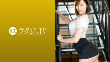 259LUXU-1442 Luxury TV 1415 A beautiful president who enjoys one night love appeared in AV seeking further stimulation.  When you taste your favorite big cock deeply in your throat, you will see an ecstatic expression while dripping a lascivious saliva!  