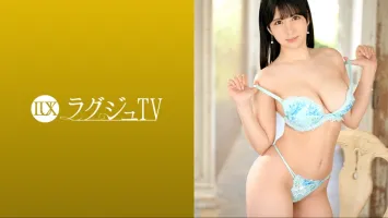 259LUXU-1612 Luxury TV 1639 An esthetician with a plump and glamorous body is here!  The beautiful big breasts released from the bra dance bewitchingly with pistons in various positions, panting to enjoy her pleasure!  !  Alice Kisaki