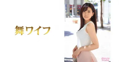 292MY-455 Nanako Yada 1 Nanako Miyamura