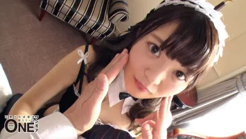 Prestige ONEZ-287 [Complete subjectivity] Do you like bruises and cute vulgar perverted maids?  Yukine Amazawa