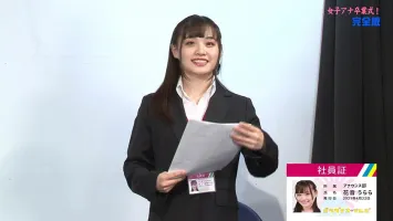 083PPP-2594 Female announcer graduation ceremony in tears!  Aimi Rika