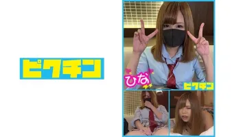 727PCHN-024 Ordinary School Creampie With Hina-chan And Loose Socks Hinata Seno