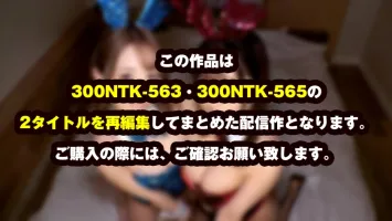 300NTK-800 [Congratulations!  !  Newcomer!  !  Whitening busty beauty 4P edition with too good style overflowing Echi] [I cant stop wanting to peroguri with a blowjob technique that I cant think of as a hatachi!  !  ] [I want to be buried in the lust of g
