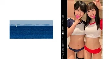 467SHINKI-083 [Voyeur] [Underwear] [Support Dating] [Shaved pussy] [3P] Y-chan & N-chan Yuri Fukada Aoi Naruse