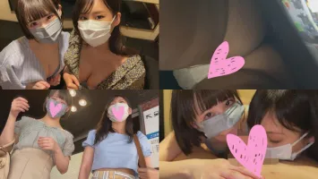 467SHINKI-093 [Voyeur] [Underwear] [Support Dating] [Internal Orgy] [4P] A-chan & M-chan Nanami Yokomiya Mika Horiuchi