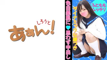 469G-643 Todays girls yen exchange (papa activity) circumstances!  Marina Saito