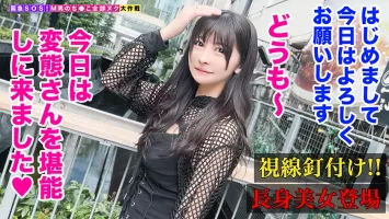 529STCV-214 【ヤリ部屋に住む極スリム美人女子大生は全員ヌク！  】超スレンダーBODYなのに超ド迫力SEX！ おちんちんを舐めたらマン汁がたっぷり出てきました♪マン汁ウォーターサーバー直飲みでアザすけ！ レイプしてるみたい♪乳首はコリコリ、アナルは舐められて…杭打ち騎乗位ピストンで女の子に変身…！ 合計6発！  【M男チ●ポ全部ヌク大作戦！  #023】