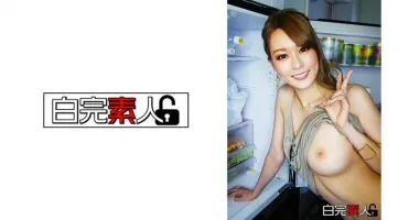 494SIKA-138 Let an appointed actress drink an aphrodisiac and shoot inside 4P + bathroom masturbation Rino Shirosaki