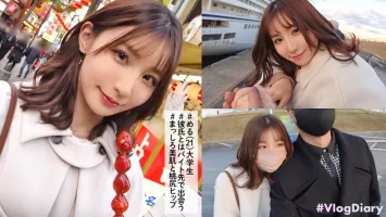 535LOG-009 [This is what bruises and cuteness are.  】 A date with an idol-class girlfriend in Yokohama!  The appearance of eating everything deliciously is cute and super nice!  Mel-chans plump peach butt looks more delicious!  [Amateur Couples Yokohama D