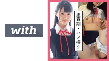 358WITH-105 Lisa (22) With Black Hair Beautiful Girl In Uniform And Internal Cumshot H Lisa Shirashiro