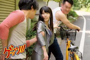 GIRO-029 Outdoor Confinement Of A Tight Skirt Office Lady Who Commutes By Bicycle!  Forced acme with a bicycle restraint molester!  !  Throw away the spear and shoot it inside the ma who is numb with pleasure!  !