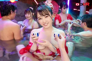 1073DSVR-1119 [VR] [夢想新性產業] 傳聞在溫泉街......大胸酒吧女孩提供最好服務的露天浴場 2 Alice Kisaki Misono Mizuhara Kasumi Tsukino