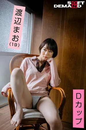 EMOI-024 Emotional Girl - Ban Ban (Holiday) First!  ?  Soap - Immediate Blow - Periscope - Mat Play - Anal Licking - W Large Shortcut Beauty - Mao Watanabe (19)