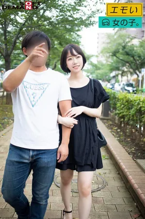 EMOI-025 If Mao Watanabe (20) Finds A Dating Partner Through A Dating App