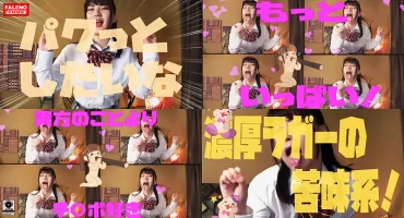 FTHTD-042 After School I Want Pakutto Ikenai Episode 1 feat.FALENOTUBE