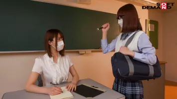 107HYPN-051 ●●・Brainwashed Lesbians Only Beautiful Girls Who Dont Pay Attention To Me As A Student Are Obedient To Their Teachers Rena Aoi Honoka Tsujii