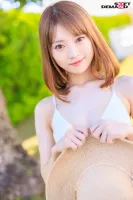 KKBT-002 You can hold this girl tomorrow Premium Delivery Health Club Brenda Tokyo Shibuya Store No.1 Attention Active Entertainment Actor Nozomi Ichijo AV DEBUT