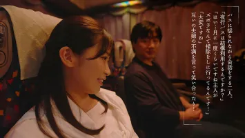 ЛУНА-015 Любовная связь на одну ночь с большезадой женой в ночном автобусе, едущем за 300 километров в одну сторону до Вакамиена в Токио.