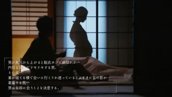 MOON-022 在留下差距的已婚人士时，被邀请到商店外约会，这是一件婚外情Miho Mideno Midoya