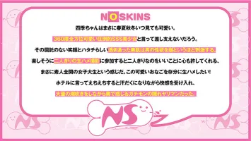 NOSKN-080 喷射真是太神奇了！ 一位20岁活跃的女大学生，具有先验美丽的皮肤，出汗了，向活跃的女大学生开了大量阴道暨。  NS文件 Shikyu Shiketsu