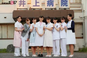 SDDE-600 Intercourse General University Hospital Handjob, Oral Sex, Sexual Intercourse By Professional Nurses From 11 Departments - 200 Minutes Of Super Professional Real Nursing