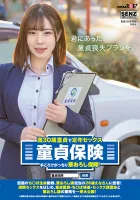 SDDE-696 30-Year-Old Virgin And Retirement Sex Virgin Insurance Affordable And Solid Brush Wholesale Guarantee!  Close contact with 26-year-old Ena-san, who works for Topic Chi-Po Life and is in charge of the writing department!  Beginning with maturity s
