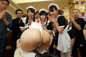 SDEN-024 Thanksgiving Day for SOD Fans!  Master, which butt do you prefer?  All-you-can-touch and rub as much as you want.  A maid cafe that always exposes the buttocks (※ 32 amateur men participate)
