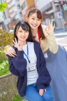 SDJS-184 Kotoha Nakayama and Tamao Morikawa Visit Users Home for Creampies OK Reverse 3P Special Treatment Special!