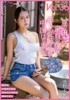 SDMF-034 In the countryside in the summer, I was a virgin and took my older cousins jokes seriously, and continued to cum inside me.  Pink Family VOL.36 Miho Tono Miho Tono