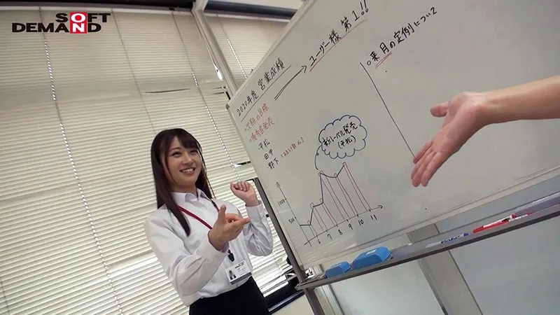 SHYN-131 SOD Female Employee Yakyuken Assault On A Female Employee Preparing For A Meeting!  Sales Department Madoka Itsuki