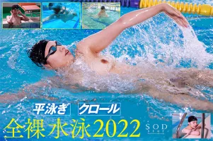 水泳日本代表 新海咲 AV DEBUT
