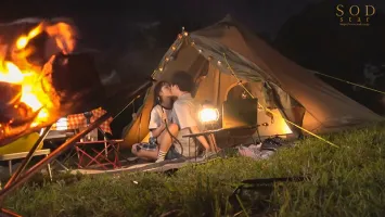 STARS-774 Camping Ignored A Narrow Tent And A Newly Dated Two-day Trip Hyakuninka